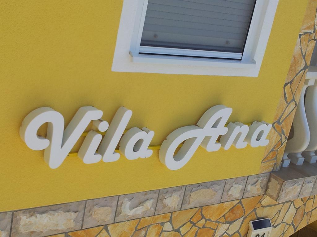 Apartments Vila Ana Вир Екстер'єр фото